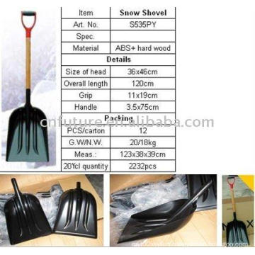 EAS Snow Shovel (QFG-S1)